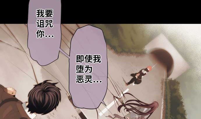 第52话 怨念48