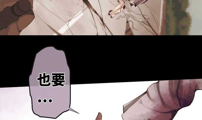第52话 怨念53
