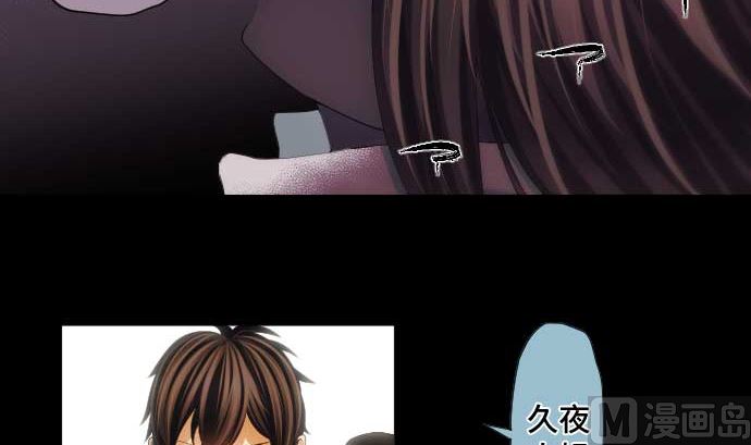 第53话 我的话语20