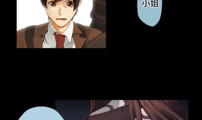 第53话 我的话语21