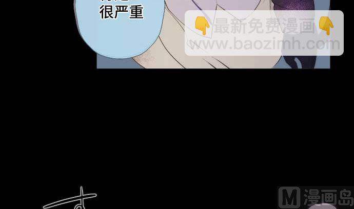 第53话 我的话语23