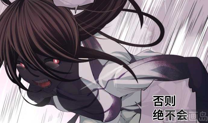 第53话 我的话语26