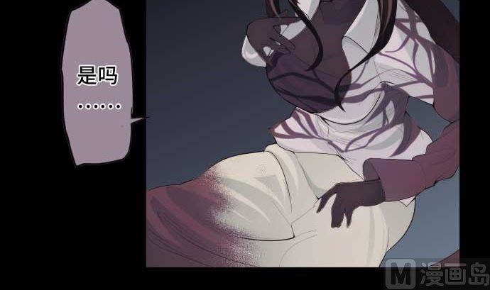 第53话 我的话语35