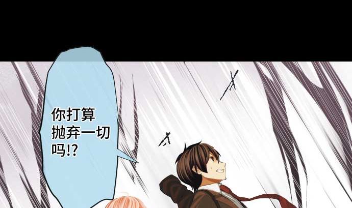 第53话 我的话语39