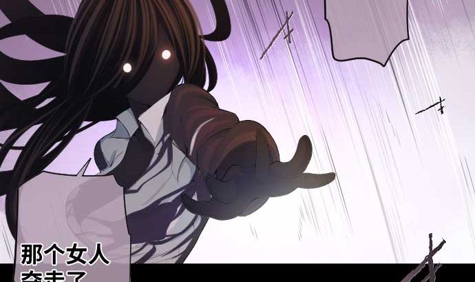 第53话 我的话语42