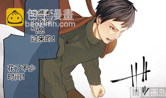 第53话 我的话语63