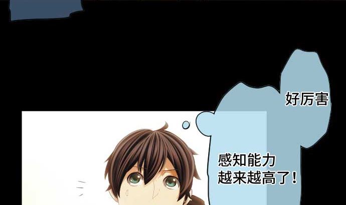 第53话 我的话语64