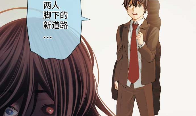第53话 我的话语70