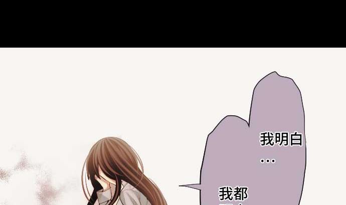 第53话 我的话语73