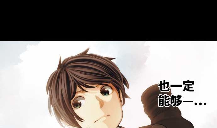第53话 我的话语79
