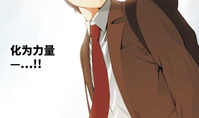 第53话 我的话语80