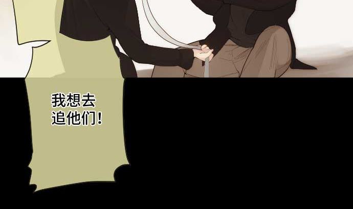 第55话 魔界13