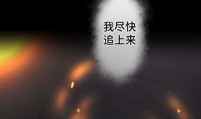 第55话 魔界21