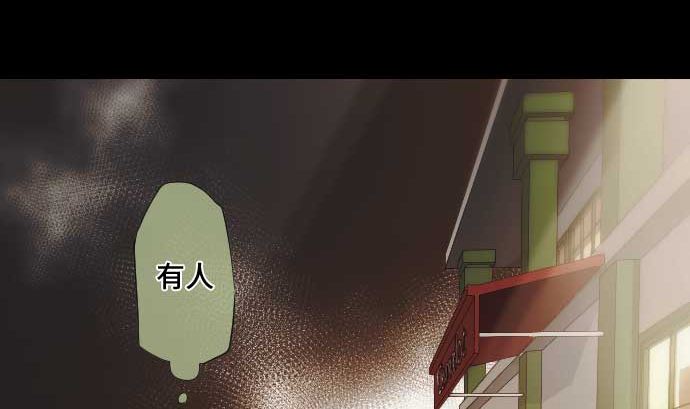 第55话 魔界6
