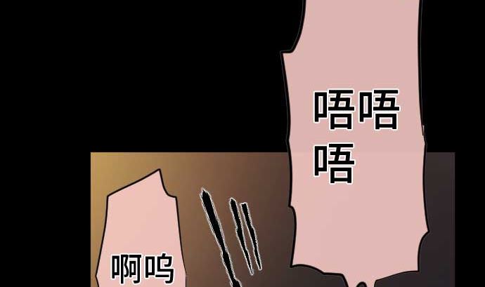 第57话 战斗1