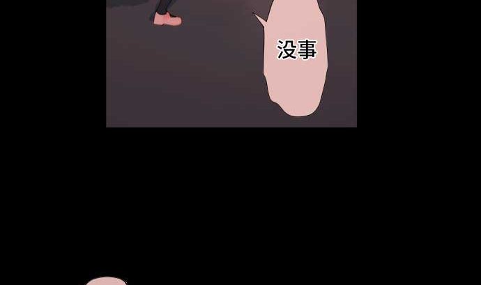第57话 战斗10