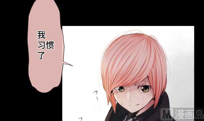 第57话 战斗11