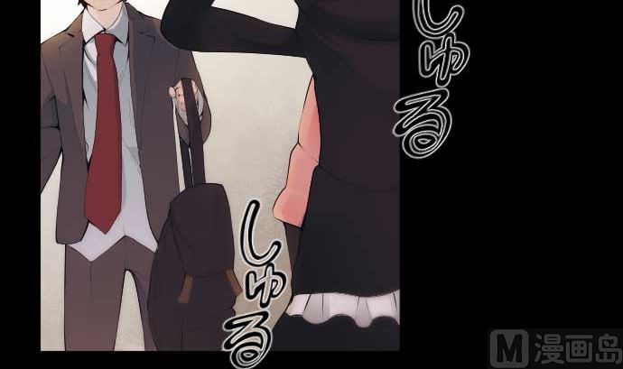 第57话 战斗14