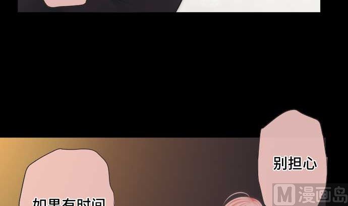 第57话 战斗17