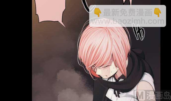 第57话 战斗2