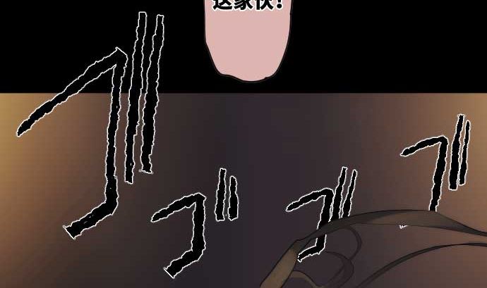 第57话 战斗22