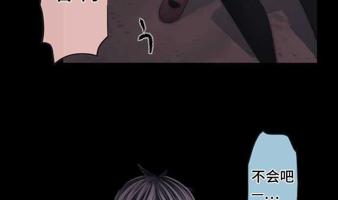 第57话 战斗4