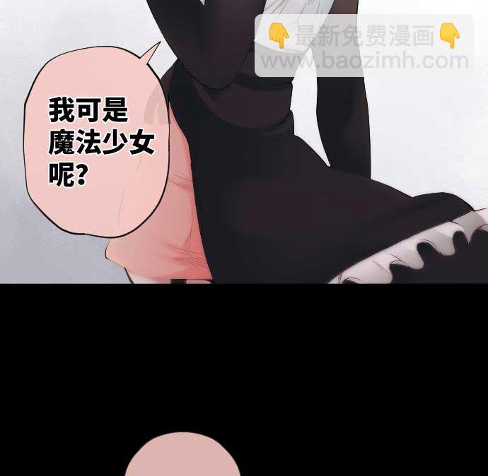 第57话 战斗43