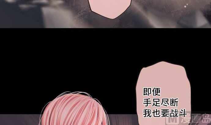 第57话 战斗54