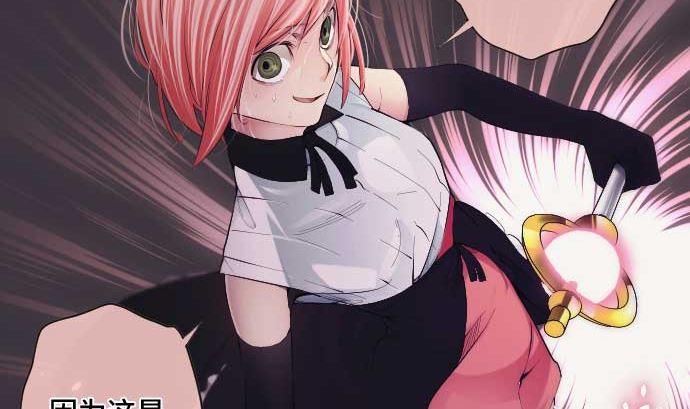第57话 战斗55