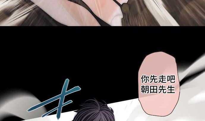 第57话 战斗59