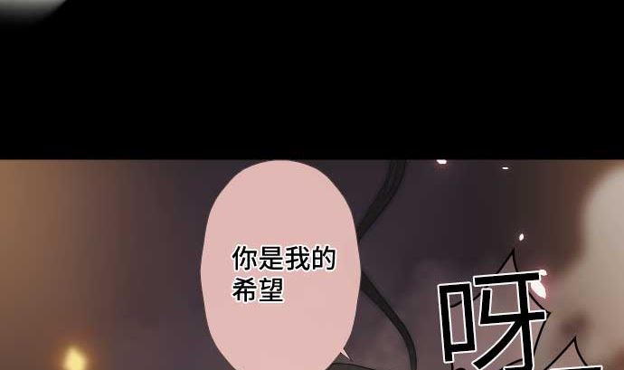 第57话 战斗61