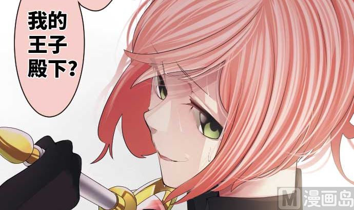 第57话 战斗66