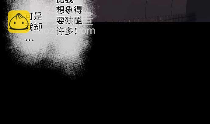 第57话 战斗74