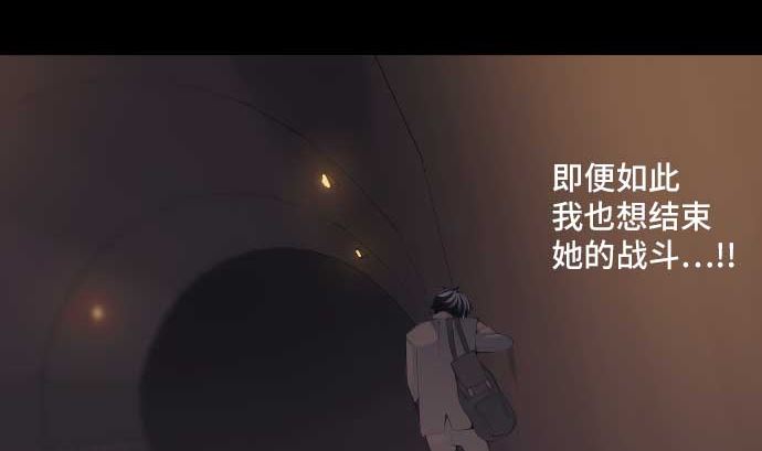 第57话 战斗77