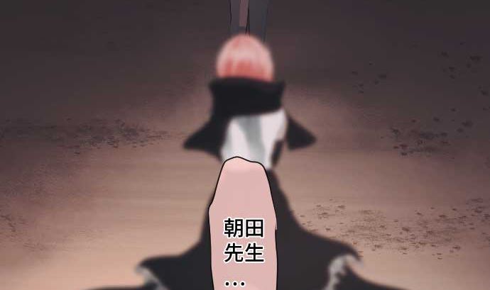 第64话 组织核心103