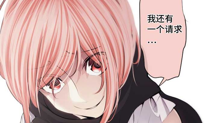 第64话 组织核心111