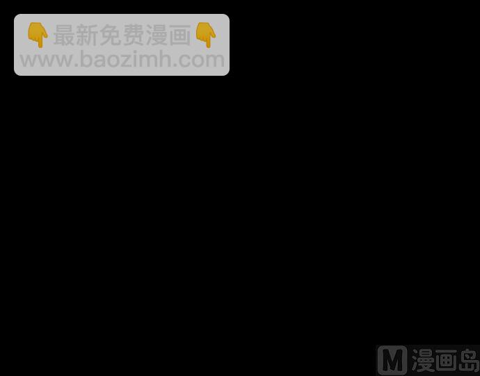 第64话 组织核心115