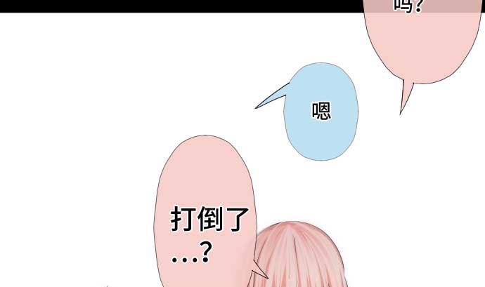 第64话 组织核心16