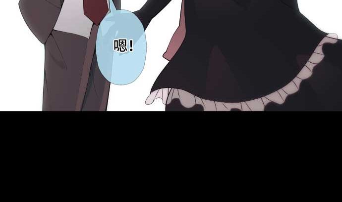 第64话 组织核心18