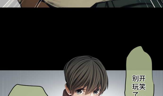 第64话 组织核心67