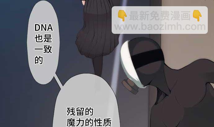 第64话 组织核心91