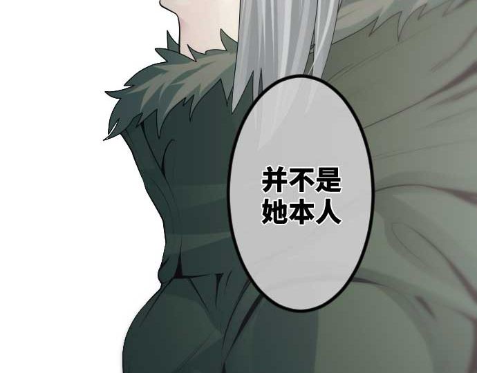 第64话 组织核心98