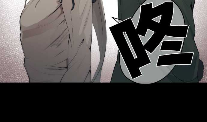 第66话 普通的女孩子114