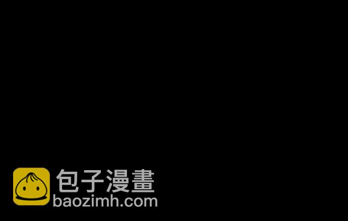 第67话 容器111