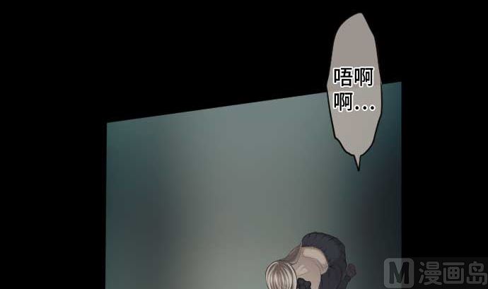第67话 容器14