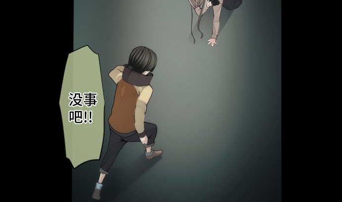 第67话 容器15