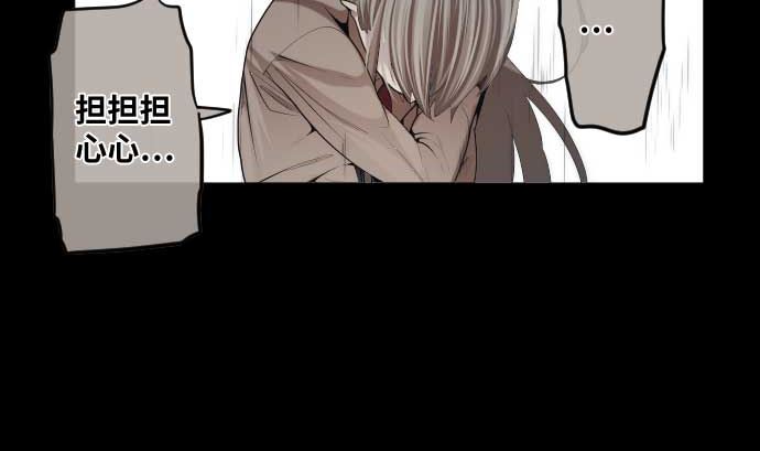 第67话 容器27
