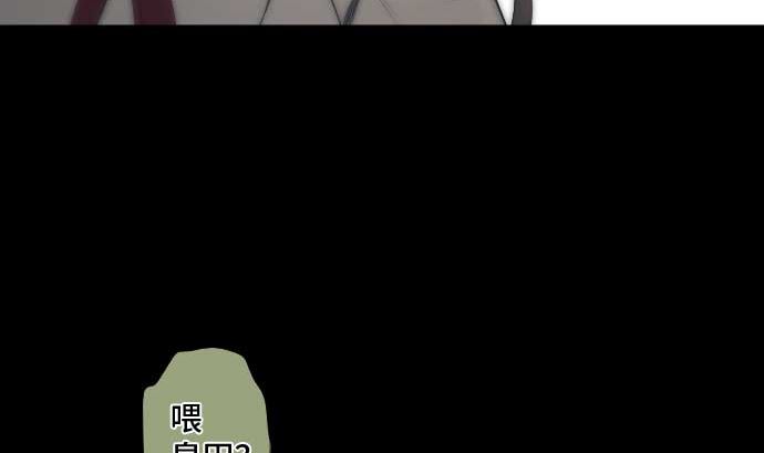 第67话 容器59