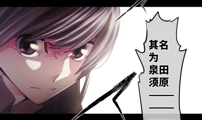 第67话 容器74