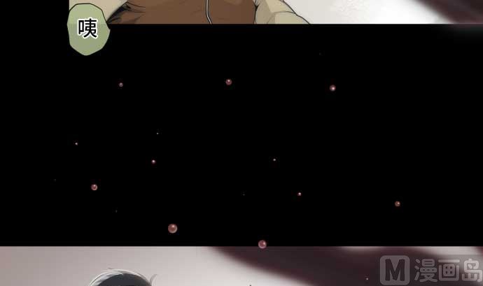 第67话 容器84